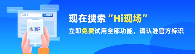 九游娱乐官网好玩大屏互动游戏推荐_非常适合2024年年会上的几款大屏互动游戏(图1)