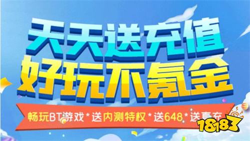 2024高人气动漫类游戏排行榜 01折九游娱乐官网动漫改编游戏有哪些(图5)