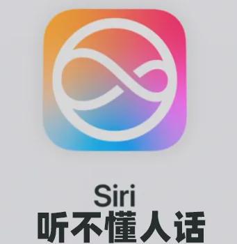 iPhone 1九游娱乐官网6销量遇冷苹果再输华为？！鸿蒙这回完胜iOS……(图23)