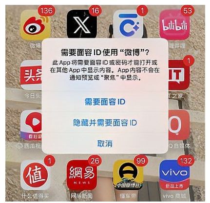 九游娱乐官网iOS18最好用的5个新功能炸裂更新！